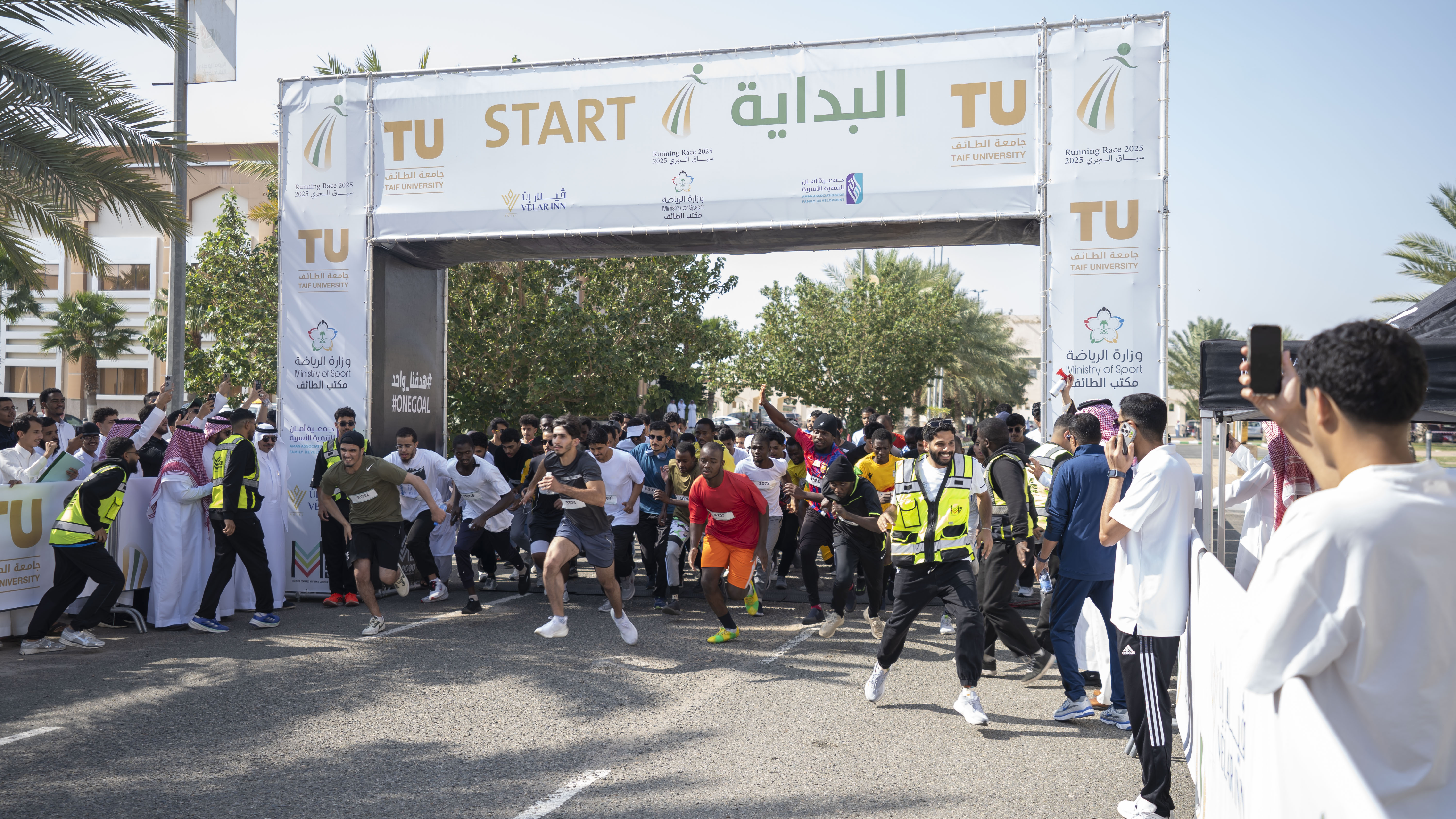 شؤون الطلبة